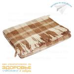 Домашний текстиль из верблюжьей шерсти, одеяла, пледы