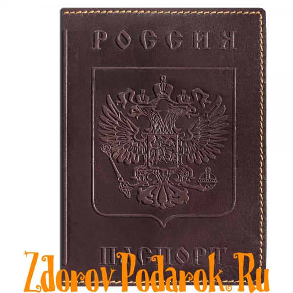 Обложка для паспорта, Герб и гимн России, тисненая кожа, цвет темно-коричневый