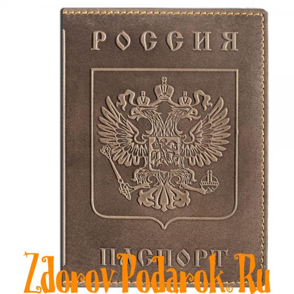 Обложка для паспорта, Герб и гимн России, тисненая кожа, цвет бежево-серый