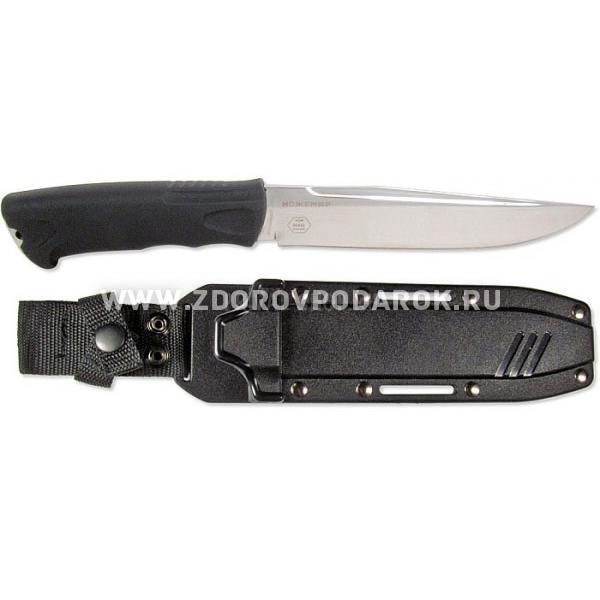 Нож нескладной Ножемир H-120