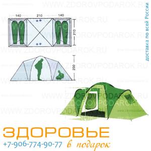 Палатка четырехместная двухкомнатная, ширина спального места 2х140см