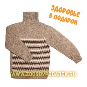 Зимний свитер  из шерсти натурального цвета