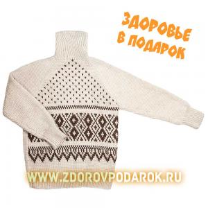 Зимний свитер из шерсти белого цвета, с ромбами