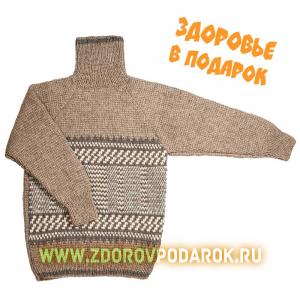 Зимний свитер большого размера из шерсти натурального цвета