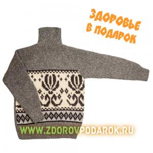 Зимний свитер из шерсти серого цвета, с растительным узором
