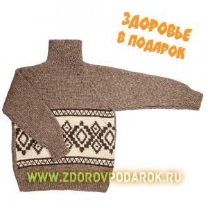 Зимний свитер крупной вязки натурального цвета  с геометрическим орнаментом