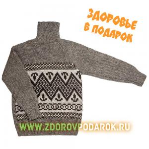 Зимний свитер из шерсти темно-серого цвета, с зигзагом