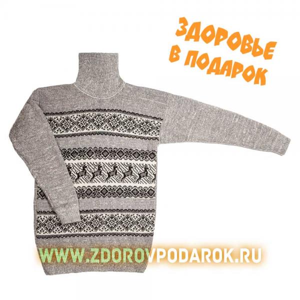 Зимняя водолазка из шерсти и пуха серого цвета, с оленями