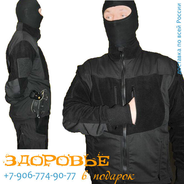 Куртка флисовая теплая «Автоном-2» из полара, с накладками рип-стоп